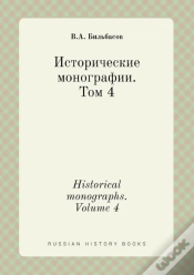 Capa do artigo Historical Monographs. Volume 4