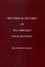 Historical Record Of 22nd Derajat Pack Battery Frontier Force - Preview