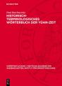 Historisch-Terminologisches Worterbuch Der Yuan-Zeit - Preview