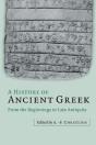 History Ancient Greek 2 Vol Set - Preview