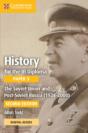 History For The Ib Diploma Paper 3  The Soviet Union And Post-Soviet Russia (1924-2000) Coursebook With Digital Access (2 Years) - Preview