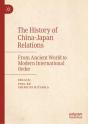 History Of China-Japan Relations - Preview