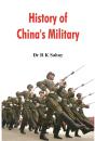 History Of China'S Military - Preview