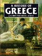 History Of Greece - Preview
