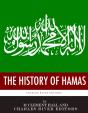 History Of Hamas - Preview