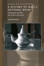 History Of Mali'S National Drink - Preview