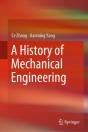 History Of Mechanical Engineering - Preview