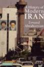History Of Modern Iran - Preview