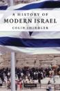 History Of Modern Israel - Preview