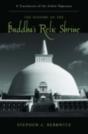 History Of The Buddha'S Relic Shrine - Preview