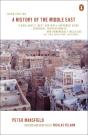 History Of The Middle East - Preview