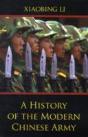 History Of The Modern Chinese Army - Preview