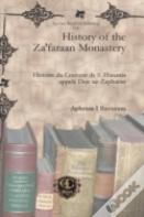 History Of The Za'Faraan Monastery