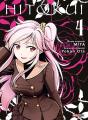 Hito Kui T04 - Preview