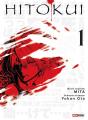 Hito Kui T.1 - Preview