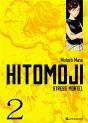 Hitomoji T02 - Preview