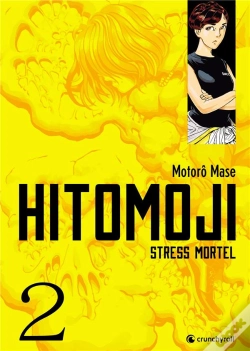 Capa do artigo Hitomoji T02