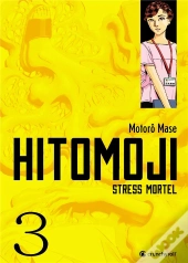 Hitomoji T03