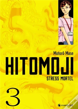 Capa do artigo Hitomoji T03