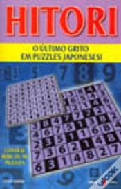 Capa do artigo HITORI