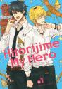 Hitorijime My Hero 1 - Preview