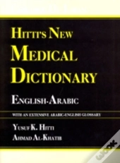 Hitti'S New Medical Dictionary