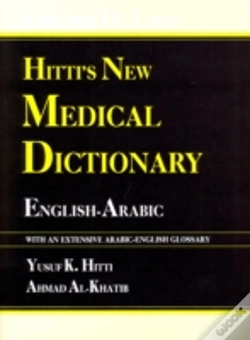 Capa do artigo Hitti'S New Medical Dictionary