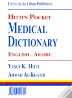 Capa do artigo Hitti'S Pocket Medical Dictionary