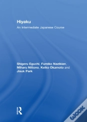 Capa do artigo Hiyaku: An Intermediate Japanese Course