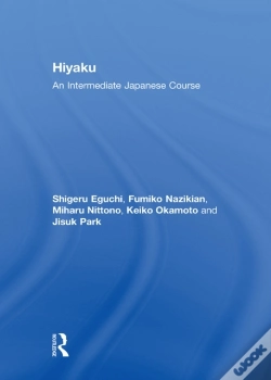 Capa do artigo Hiyaku: An Intermediate Japanese Course