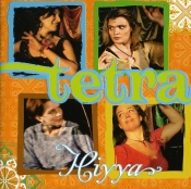 Capa do artigo Hiyya - CD