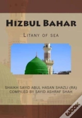 Hizbul Bahar