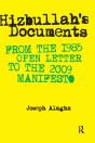Hizbullahâ€™S Documents - Preview