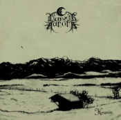 Capa do artigo Hoagascht - Vinil