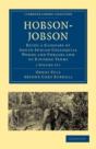 Hobson-Jobson 2 Part Set - Preview