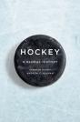 Hockey - Preview