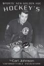 Hockey'S Sticks And Stones - Preview