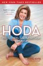 Hoda - Preview