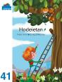 Hodeietan - Preview
