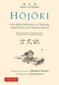 Hojoki: A Buddhist Reflection On Solitude