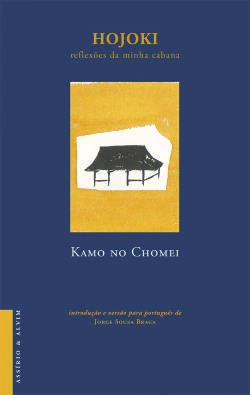 Capa do artigo Hojoki