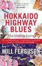 Hokkaido Highway Blues - Preview