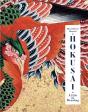 Hokusai: A Life In Drawing (Deluxe Edition) - Preview