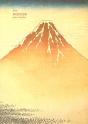 Hokusai - Preview
