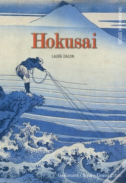 Capa do artigo Hokusai
