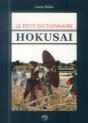 Hokusai, Le Petit Dictionnaire - Preview