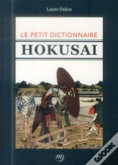 Hokusai, Le Petit Dictionnaire