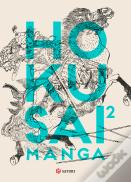 Hokusai Manga 2