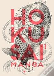 Capa do artigo Hokusai Manga