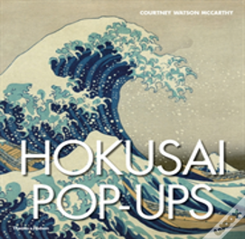 Hokusai Pop-Ups